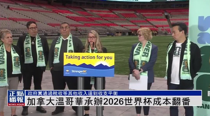 切尔西惊现,逆袭奇观,完胜巴萨,开云,开云体育,KaiYun,开云体育官网