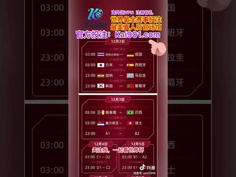 曼联与利物,浦激战正酣,场仅对利物,开云,开云体育,KaiYun,开云体育官网