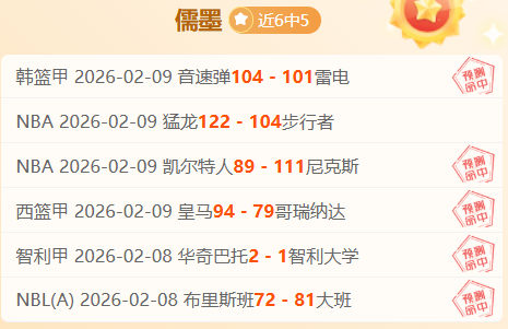独家揭秘,揭秘杜兰特,关键情报,开云,开云体育,KaiYun,开云体育官网