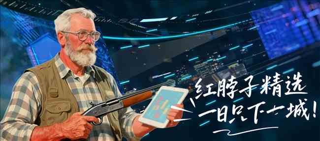 危急关头,若避无可避,便勇敢反击,开云,开云体育,KaiYun,开云体育官网