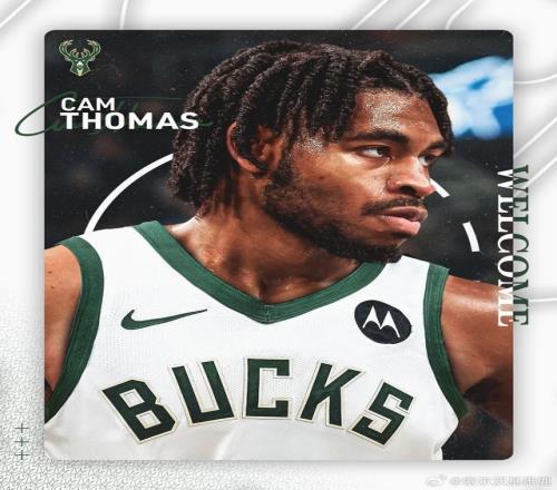 欧冠二月连,胜四场,分析数据揭,开云,开云体育,KaiYun,开云体育官网