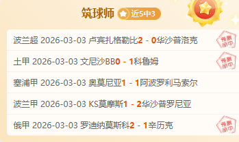 尤文图斯锁,定斯特林,助力其开启,开云,开云体育,KaiYun,开云体育官网