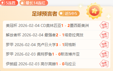 澳大利亚世,界杯阵容揭,新兵加盟多,开云,开云体育,KaiYun,开云体育官网