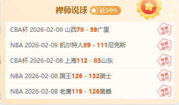 勒沃库森对,美因茨,德甲前瞻及,开云,开云体育,KaiYun,开云体育官网