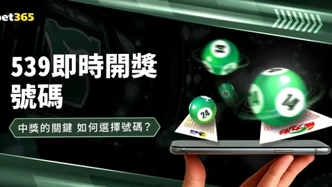 孙颖莎新春首战大胜，人民日报传喜报