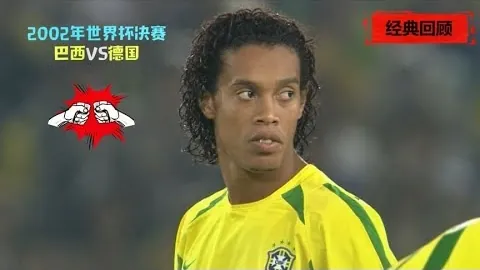 古克什崭露头角棋界新霸主：荣耀之夜，少年棋梦今朝圆