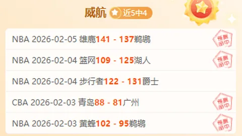 尤文濒临绝境，底蕴不足，谁将力挽狂澜？