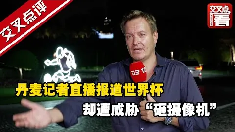 “危急关头，若避无可避便勇敢反击！”
