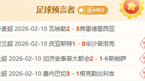 新学期来临，流感防护宝典请接收！