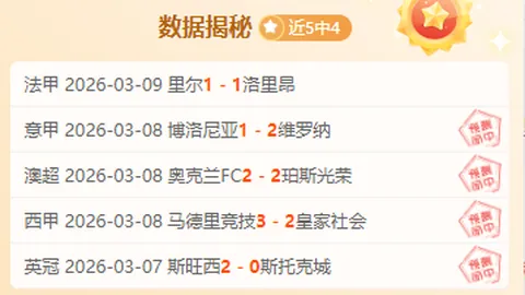 澳大利亚世界杯阵容揭晓：新兵加盟多，塞恩斯伯里与罗吉奇落选